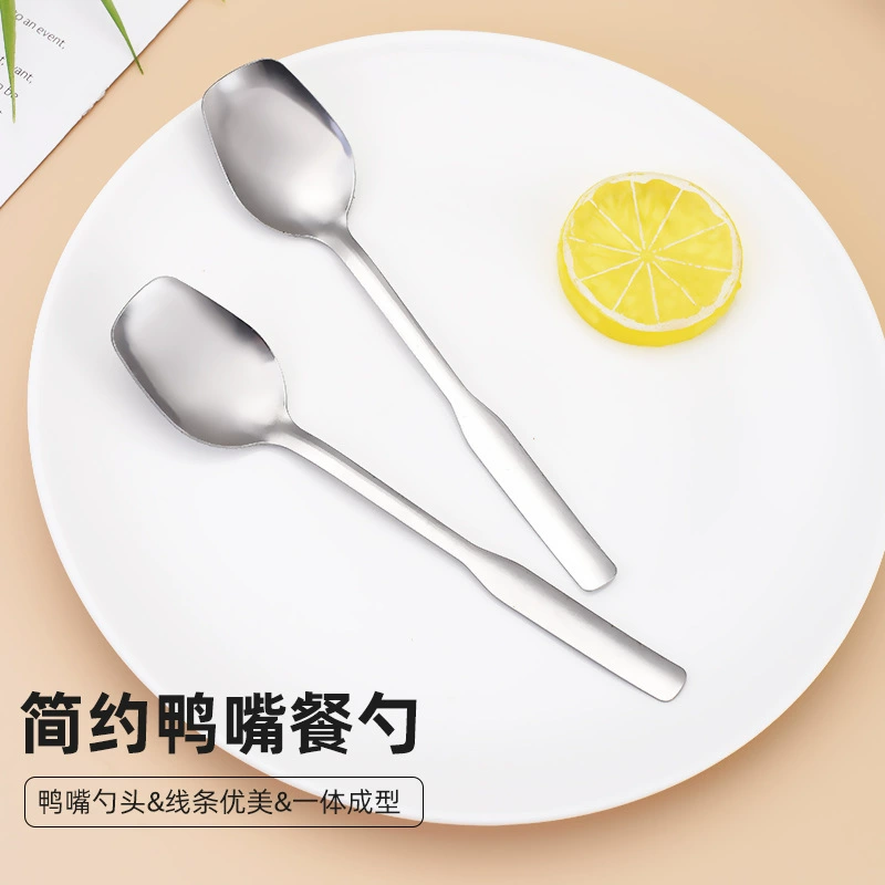 Посуда из нержавеющей стали Ложка утконоса Квадратная десертная ложка Кофейная ложка Бытовая обеденная ложка Ложка для смешивания с длинной ручкой Оптовая продажа