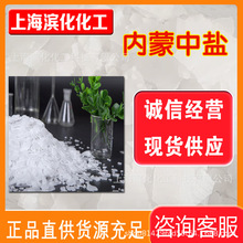 �������}�F؛���l��ˮ̎�����|�к͟���偠tÓ���Bֳ�����|