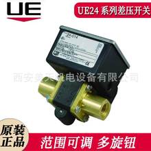 늚UE_P_PoDelta-Pro 24ϵx