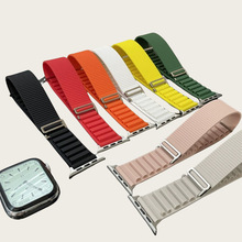 适用于apple uitra高山回环一体硅胶手表表带iWatch87金属扣腕带