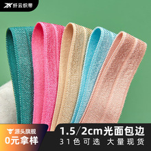 1.5cm7070�й⏗����߅�� �\�]���]�ɾo����ɫᘿ� �����߅�o��