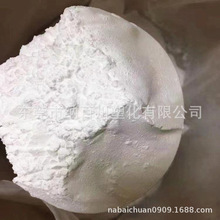 PS۱ϩ΢ 1-50μmxpsҺWУ z΢ԇ