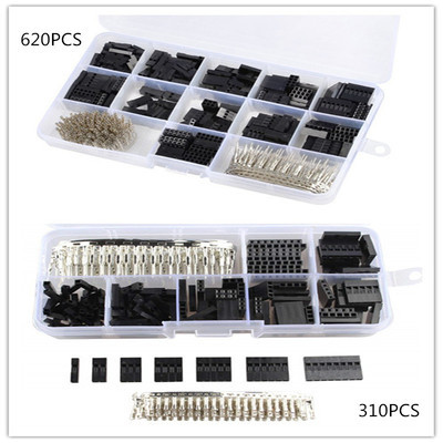 620pcs 310pcs 2.54mm杜邦跳线头连接器外壳配端子套件