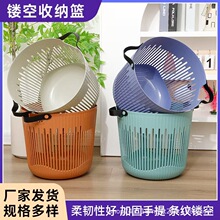 罗马纹塑料脏衣篮大容量手提浴室收纳篮衣服篓家用镂空玩具整理筐