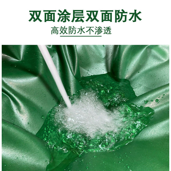 Thickened rain-proof and sun-proof tarpaulin