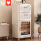 French Style Drawer Cabinet Storage Cabinet Household Narrow Clip Gap Living Room Side Corner Bedside Cabinet Movable Storage Locker