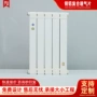 钢铝复合scglzy8-7不锈钢暖气片