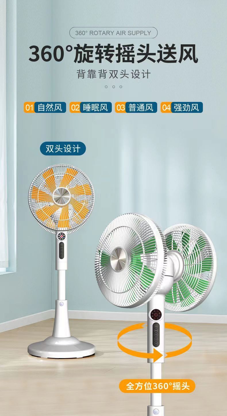 8454cc6b-c921-442d-949b-d5a99e91a24d.jpe