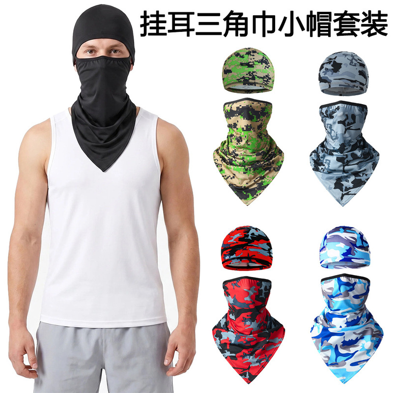 Sun protection ear-hanging triangle scarf for summer outdoor cycling, face mask for men and women, inner liner for bicycle helmets, sweat-absorbing and quick-drying Sun protection ear-hanging triangle scarf for summer outdoor cycling, face mask for men and women, inner liner for bicycle helmets, sweat-absorbing and quick-drying