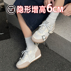 6cm以内に高くなった徳訓靴の女性2025夏の新型の厚い底のネットの通気性の阿甘靴のレジャーの運動の靴