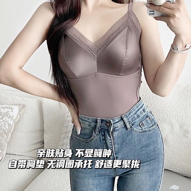 288 Seamless Mask Muscle Satin Long Vest Bra with Chest Pad Integrated Gathering Outer Wear Base Shirt for Women
