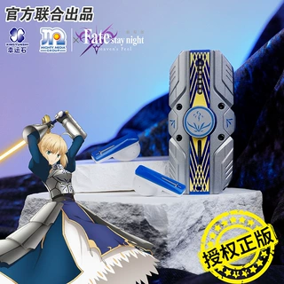 Fate耳机 幸运石正版授权周边阿瓦隆旋光舱蓝牙耳机