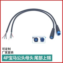 4P�{ɫ��ĸ���^�����������B�����Դ��ů���往���Rm6��ˮ�B�Ӿ�