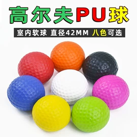 高尔夫配件;高尔夫球;高尔夫球钉