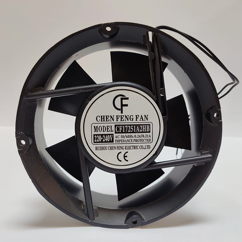 晨丰AC17250A2HSL风扇 正圆滚珠轴承220v风扇 轴流散热风扇