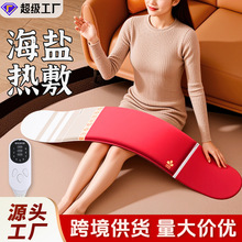 늼ӟ��}���}늟��ӟ������İ��ݎ��}��ϥ�w������늴��}