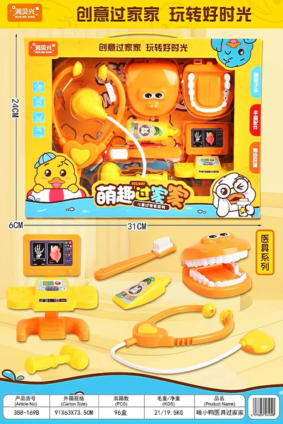 Doctor