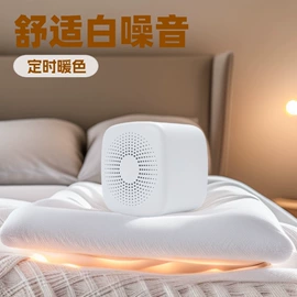 智能睡眠仪;婴儿监护器;其他婴儿玩具