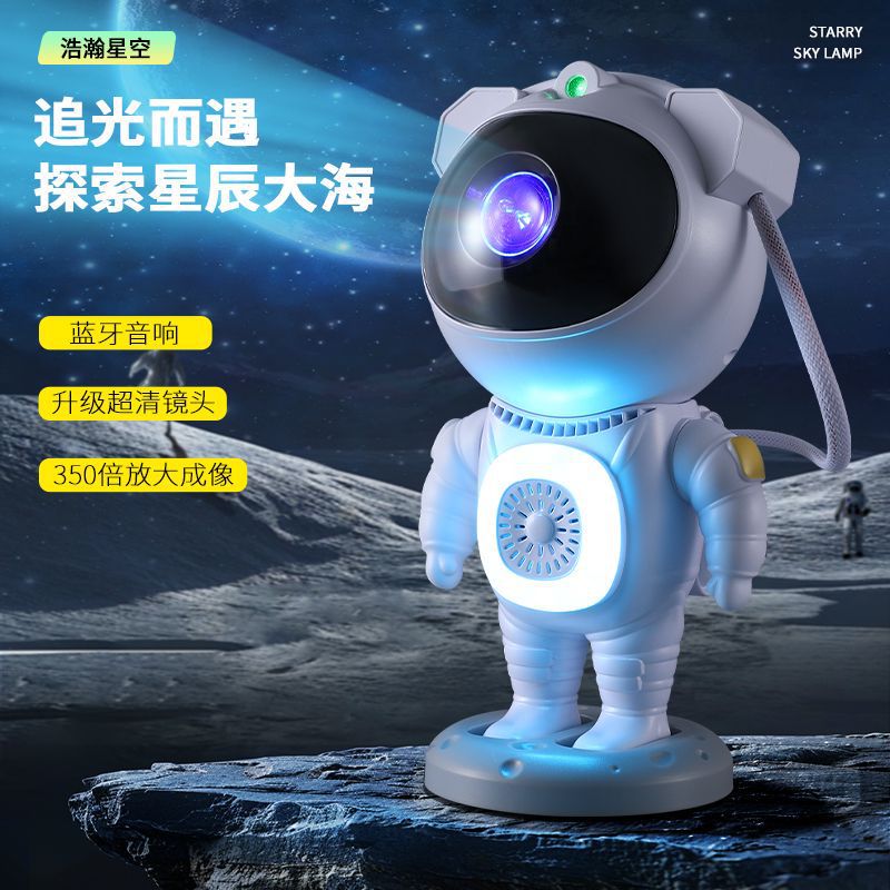 Nueva luz de proyección de cielo estrellado Bluetooth transfronteriza, colorida atmósfera de astronauta de carreras de caballos, luz nocturna, adornos de astronauta RGB