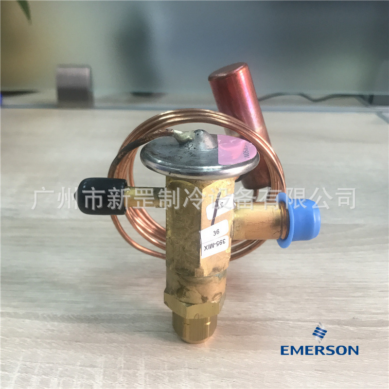 原装EMERSON艾默生 BAE3NW100 外平衡 空调 冷库 双向热力 膨胀阀