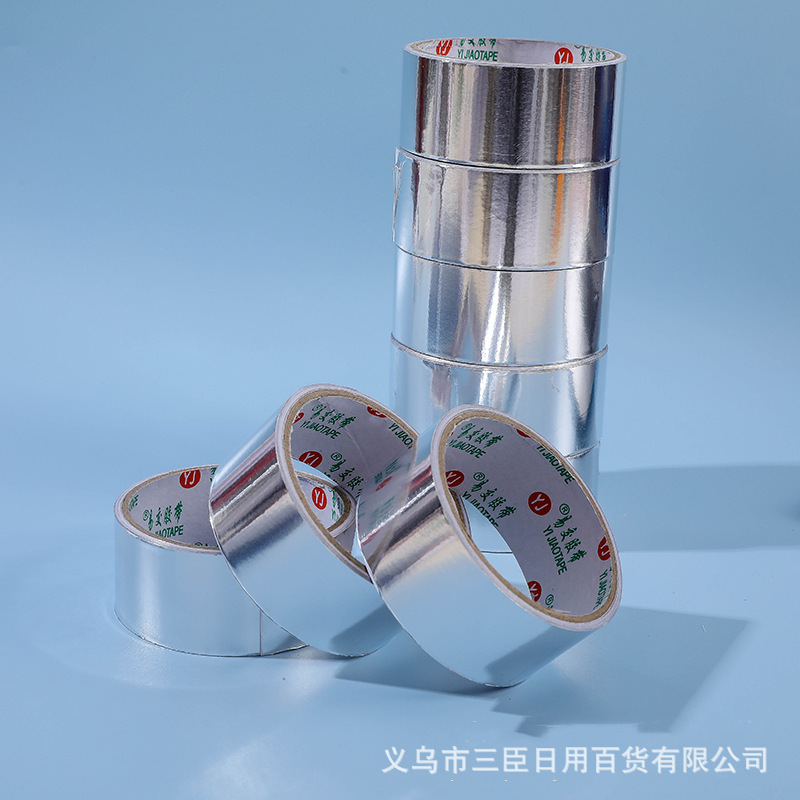 O1CN01j25d8u1tXHxnq1x8p_!!2215