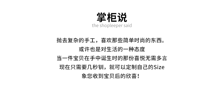 详情页图片_07.gif