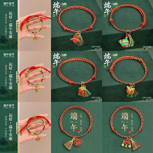 ���L���K�쉋���Ů���繝�ֹ��������{������K��ͯ�t�K������l