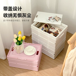 收纳篮/筐;收纳盒;笔筒