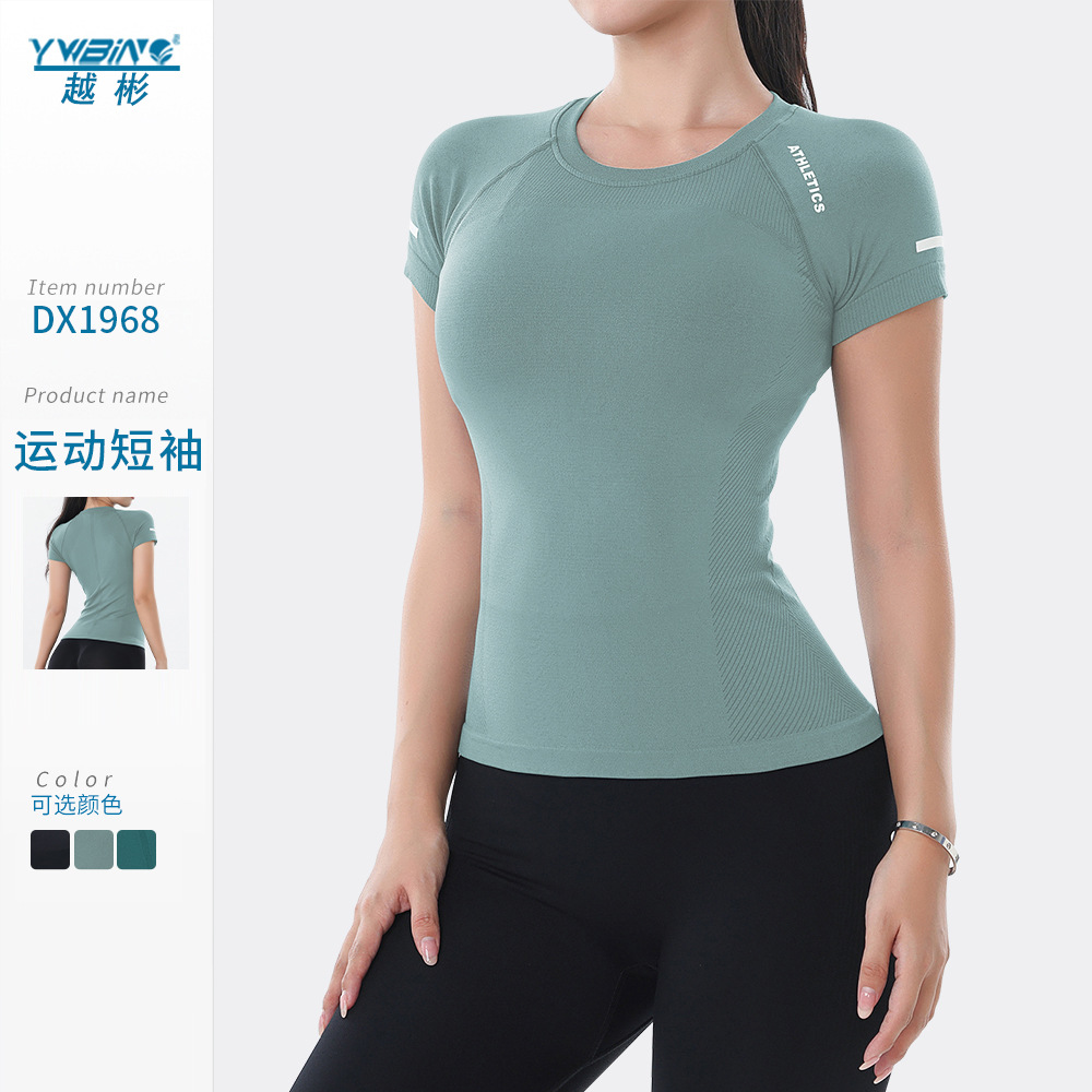 Camiseta deportiva de manga corta de secado rápido ajustada para mujer ropa de yoga para correr delgada para mujer ropa de entrenamiento de moda de alta gama profesional