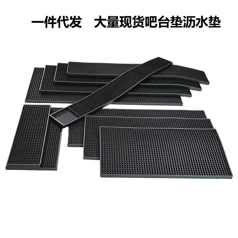 One-Piece Drop-Shipping Bar Mat, Non-Slip, Shock-Absorbing, Water-Draining Mat for Milk Tea Shop, Coffee Machine Mat, Heat-Insulating Tea Set Draining Mat, Bar Counter Mat