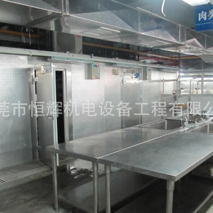 厨房工程 学校食堂厨房工程 工厂食堂厨房工程 食堂通风工程