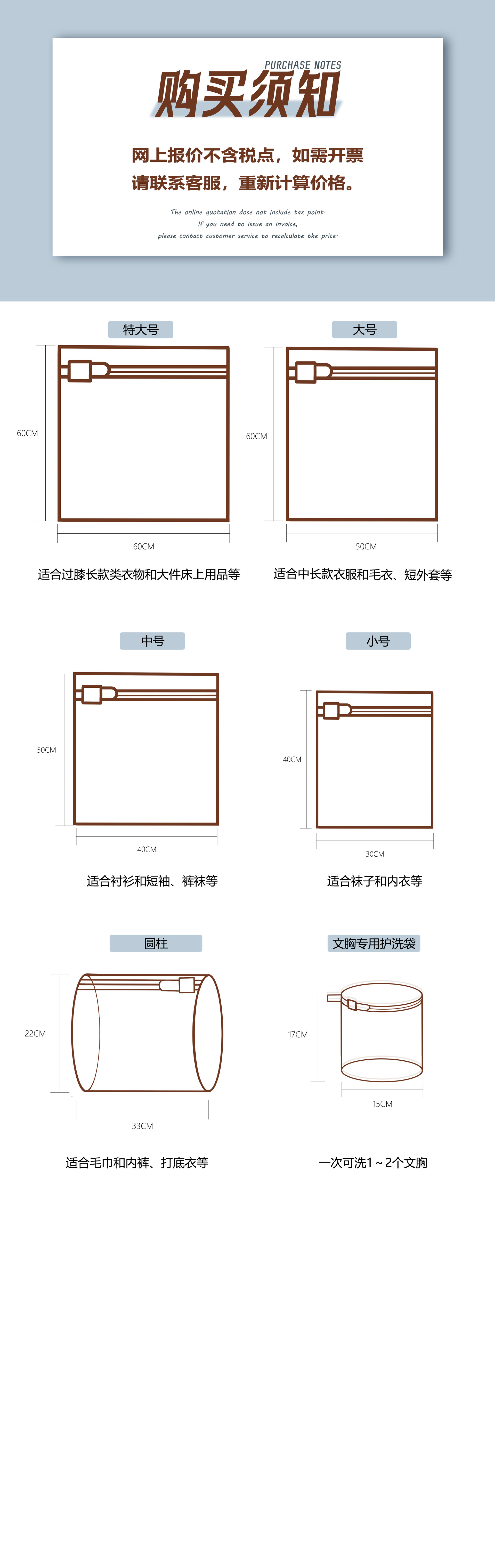 参数详情3.jpg