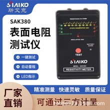 SAK380������������ACL800 ACL385���������ACL600��������