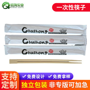 һ���Ԫ������b���u������ 21�o���p���������÷����l��һ���Կ�