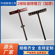 t�ʹɴu�Ƶ��شu�Ƶ�����ʽ���������ż��ؼӴ��и�ɴu�S��ֱ��