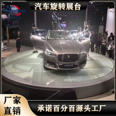 4s shop car rotating Avtomobil fırlanan platformaları