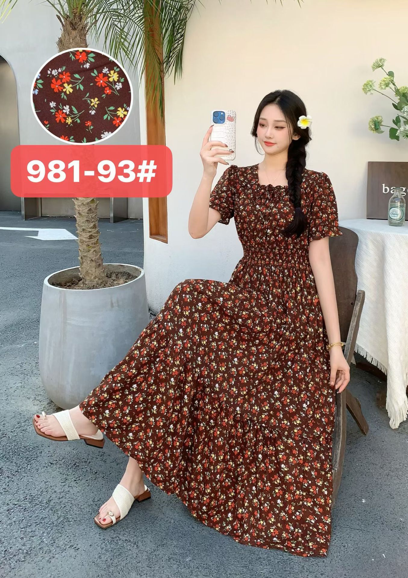 981-93