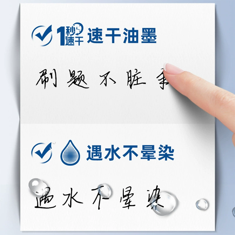 爱好 Rollerball pen, black stationery for elementary school students, wholesale