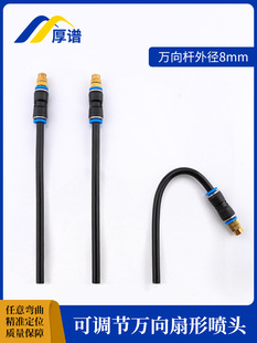 �f��ɏ��ۿ���F�����{���^�@�֝������m���ؼӝ��F���^D02-2