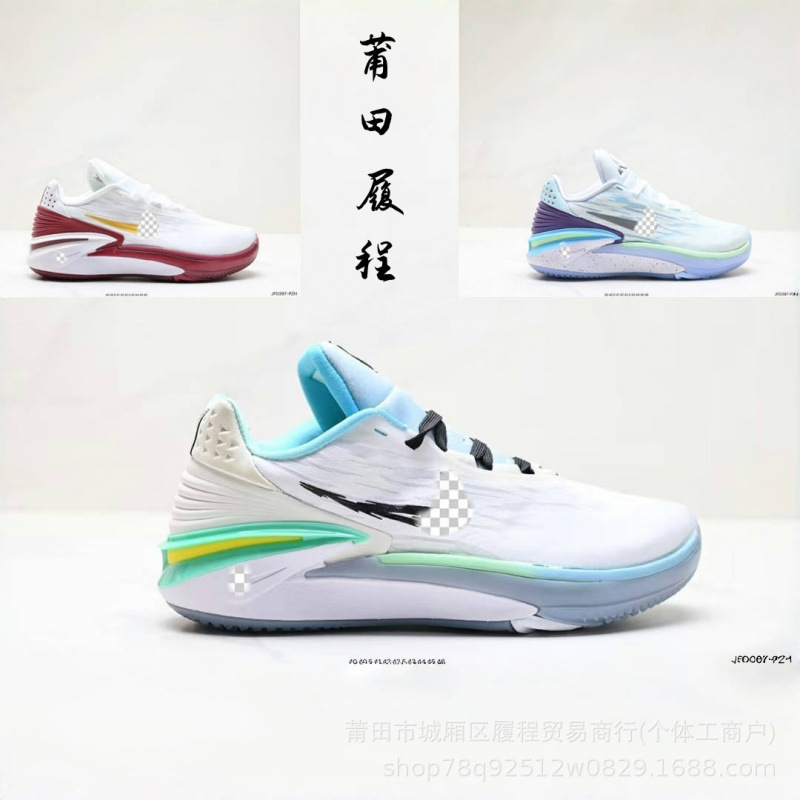 Putian's New Zoom G.T.Cut2 Low-Top Practical Basketball Shoes with Shock-Absorbing and Wear-Resistant Fiber Air Cushion Sports Nik