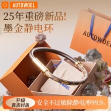 25��������ֻ�ƴ��ţƤ����AI�����ͷ��ֻ����������ȥ��������