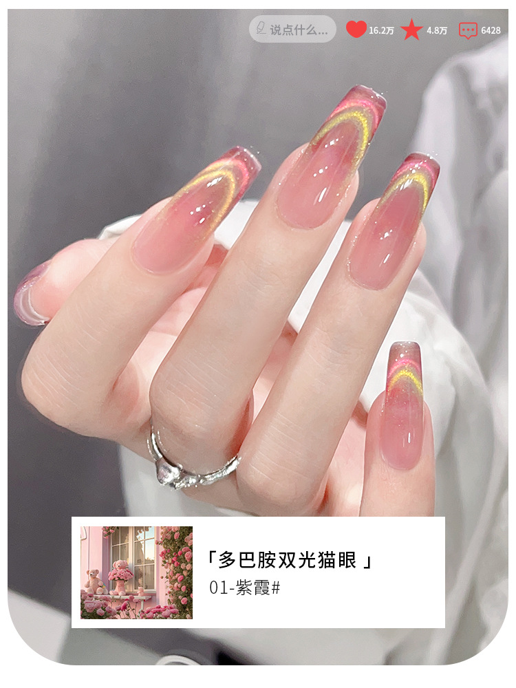 01-Zixia