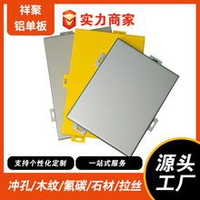 �X�ΰ��С�A���������T�^����Ļ���_���X���U��͸���׷�̼�X��