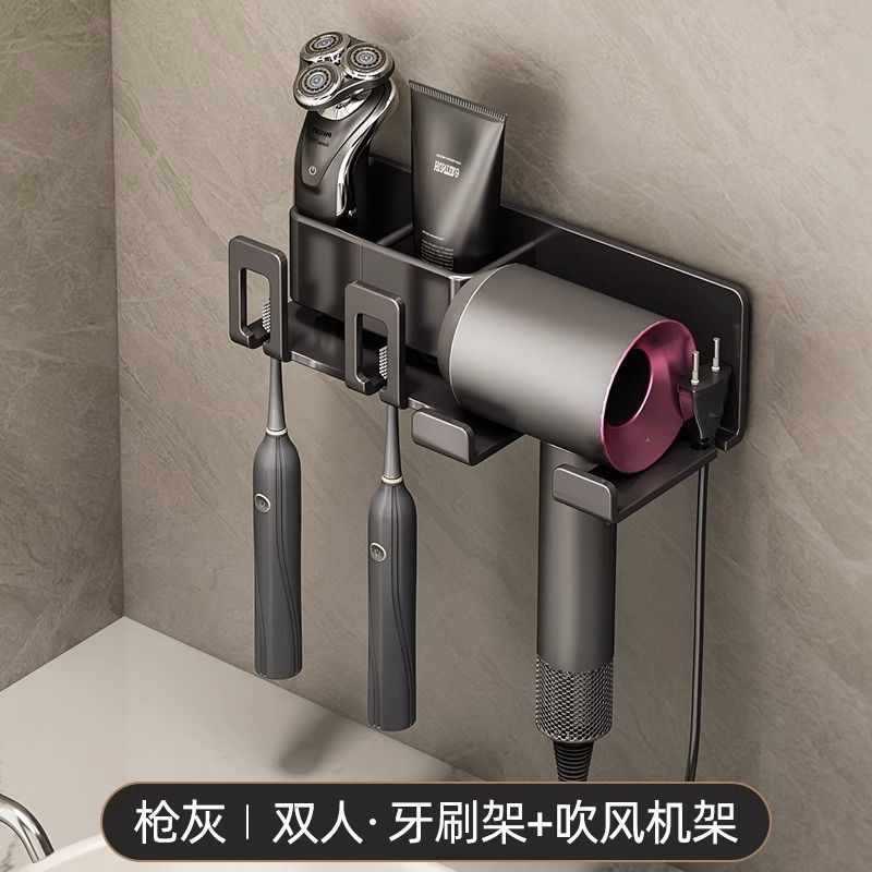 新商品【人】歯ブラシラック、バスルームラック、歯磨き粉絞り器、壁掛け歯磨きカップブロワー|undefined