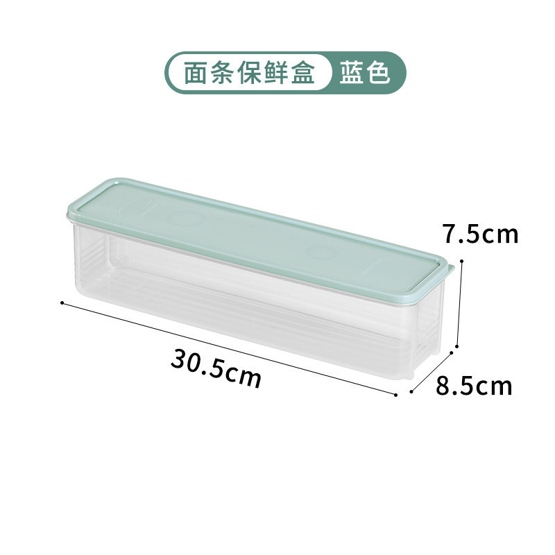 長方形の麺の収納箱の長方形の冷蔵庫の台所の食品級の密封の新鮮な箱は蓋の雑穀の乾麺の箱があります。|undefined