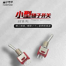 �o���_�P  ON-ON  ST -0-102-A02-T000-RS