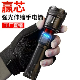 手电筒;头灯头戴电筒;太阳能灯