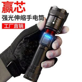 �羳��������LED���Ͳ ���������USB ��s�{�������������Ͳ