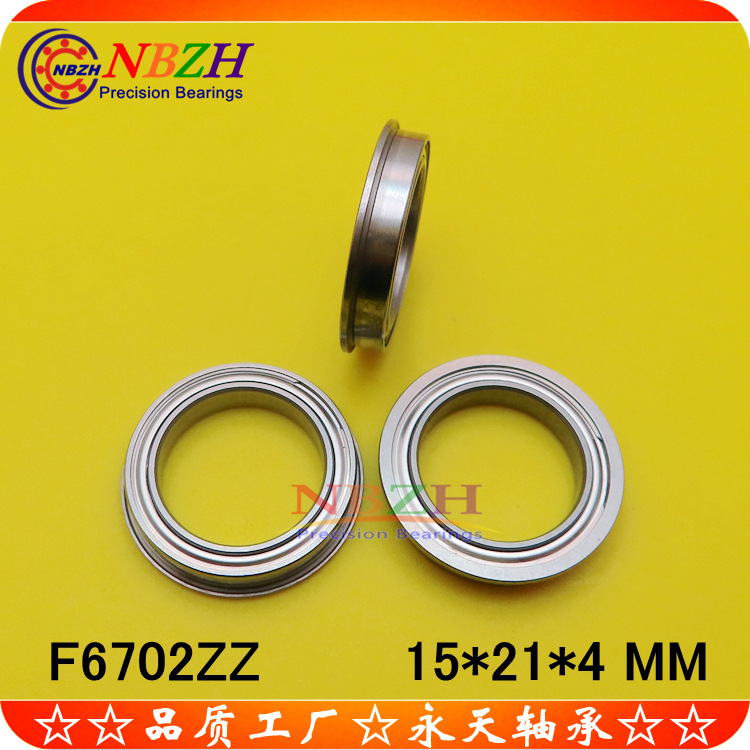 不锈钢 法兰轴承 SF6702ZZ F6702ZZ  F6702-2RS 15*21*4 MM