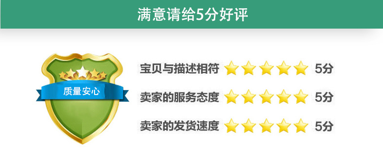 详情_23